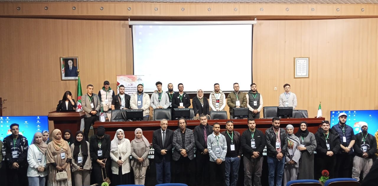  Launch of the 2nd Edition of the National University Graphic Design Competition at Sétif 1 University – Ferhat Abbas