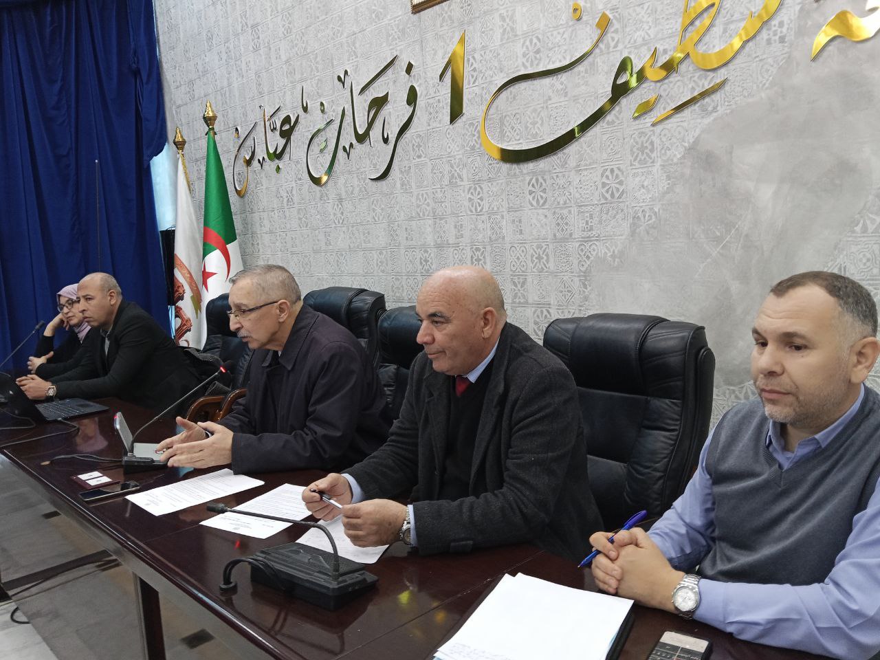 University of Setif 1 – Coordination Meeting on Decision 1275 Awareness Campaign