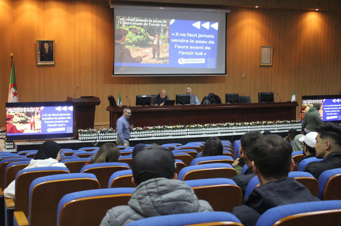 Launch of the Awareness Caravan “Economic Enterprise Project” at Setif 1 University – Ferhat Abbas