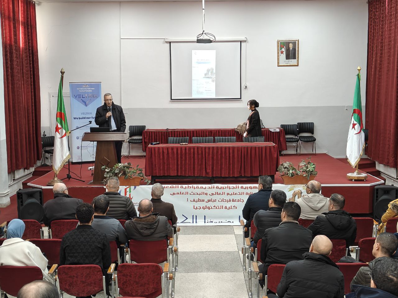 Closing of the Quality Caravan Activities at the University of Sétif 1 – Ferhat Abbas