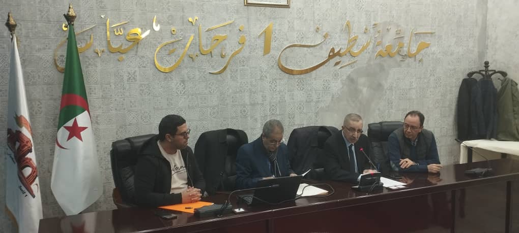 University of Sétif 1 – Ferhat Abbas: Extraordinary Meeting of the Scientific Council