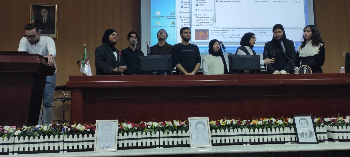 University of Sétif 1 – Ferhat Abbas Celebrates the National Martyrs’ Day under the Slogan: “Loyalty to the Martyrs’ Commitment”