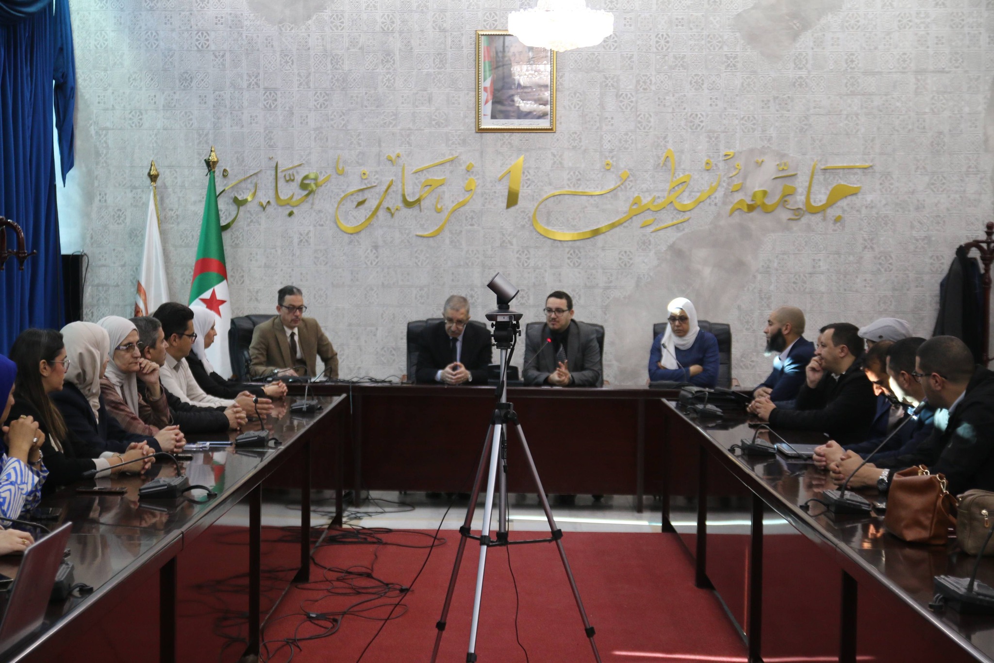 Ferhat Abbas Sétif 1 University: Participation in the 3rd National Training Session on ISO 9001