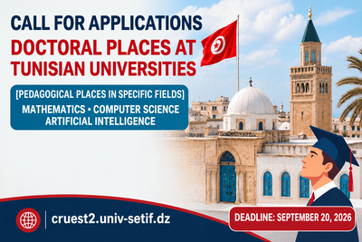 Algerian-Tunisian Cooperation Programme in Higher Education and Scientific Research