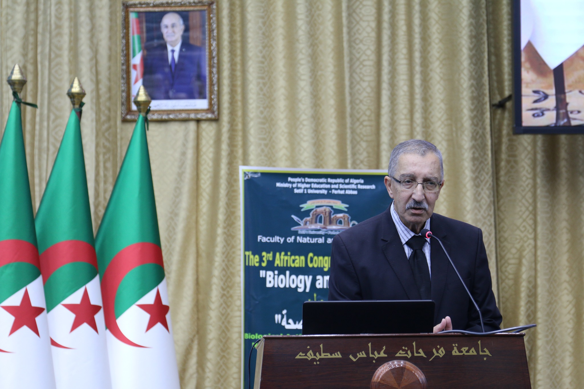 560347768 657352614110554 4182783666349920509 n