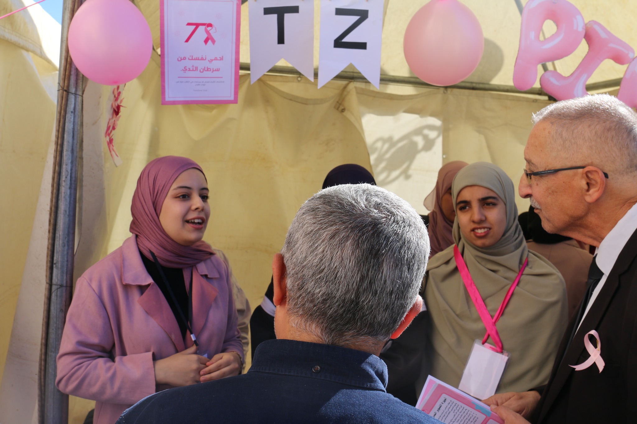 569294493 664043913441424 727143633249707968 n