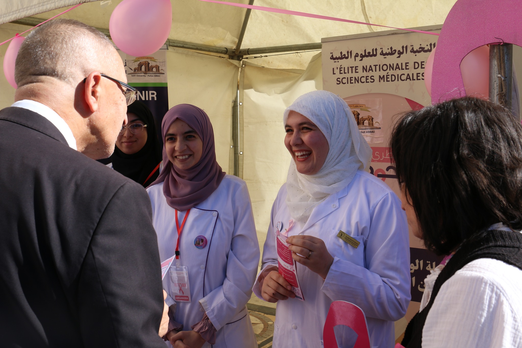 569423875 664044083441407 1907106516136563292 n