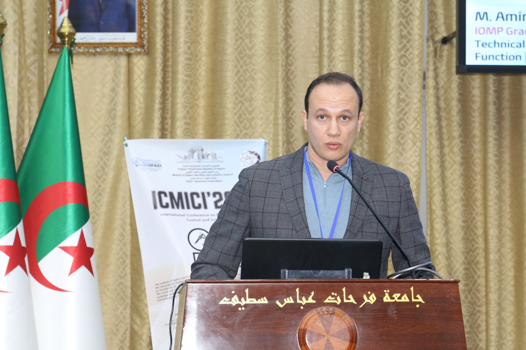 570463989 669228436256305 1078334232593917460 n