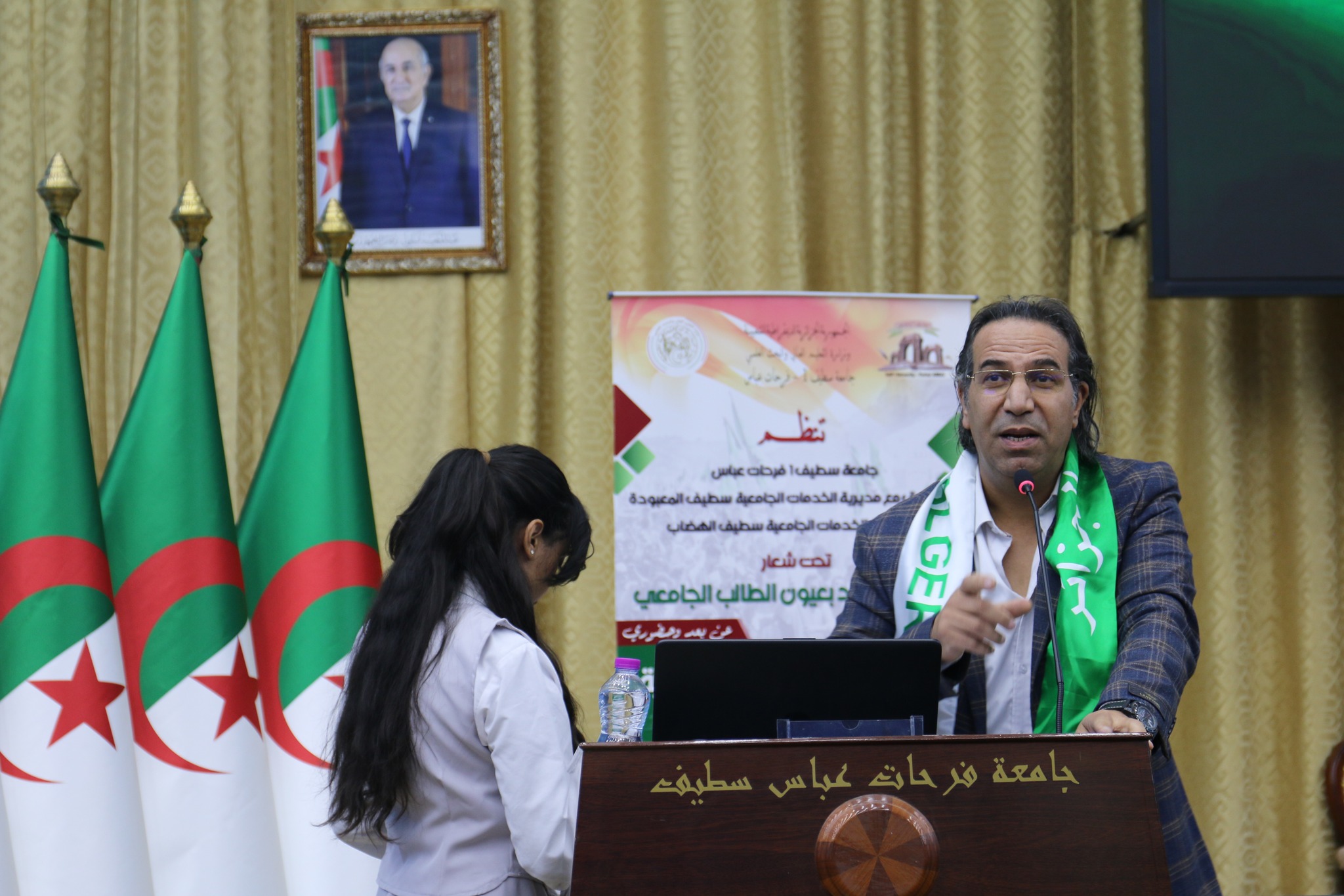 571205093 670725019439980 6056958453222370651 n