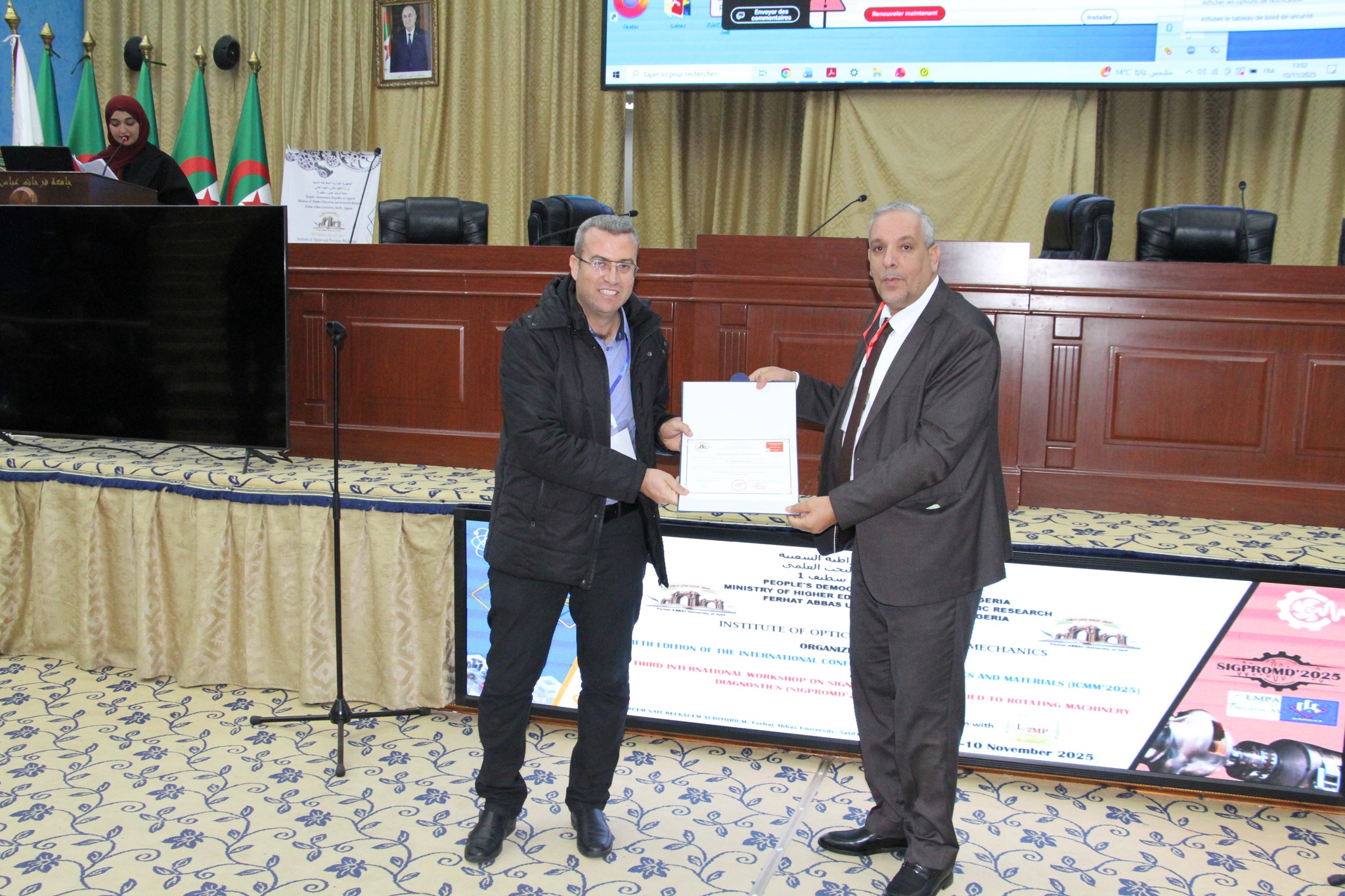 576998907 680395775139571 2122627572232919127 n