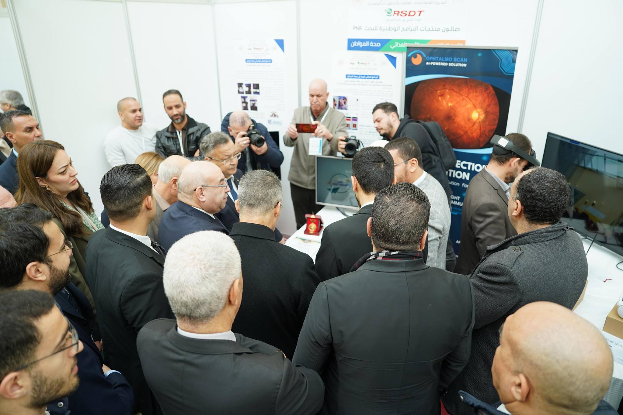 625246156 876419398570163 5262424621215677034 n