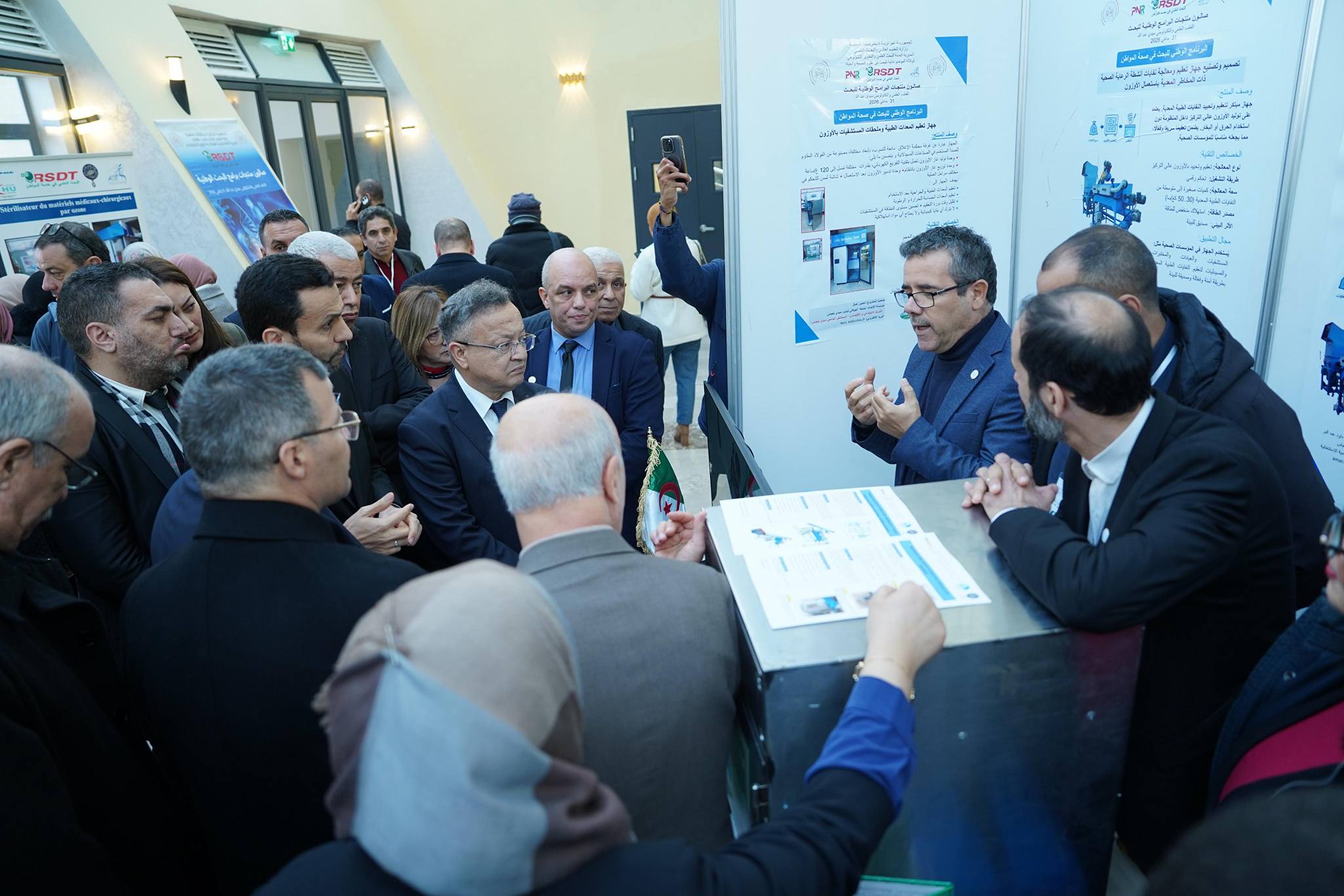 625846221 876419045236865 3106074023354448920 n