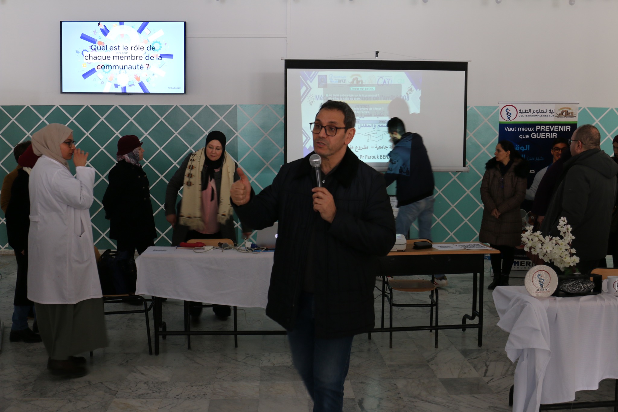 629132017 749952071517274 3741582656225529243 n