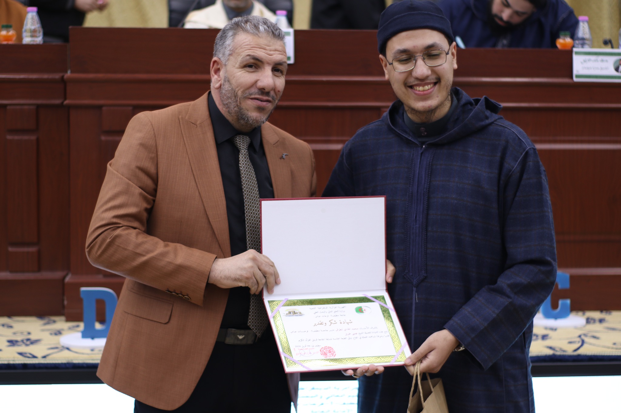 666625492 794457293733418 644026866979676239 n