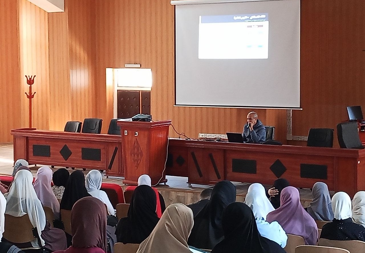 Sétif 1 University - Ferhat Abbas: Training Day on Startups and Market Analysis