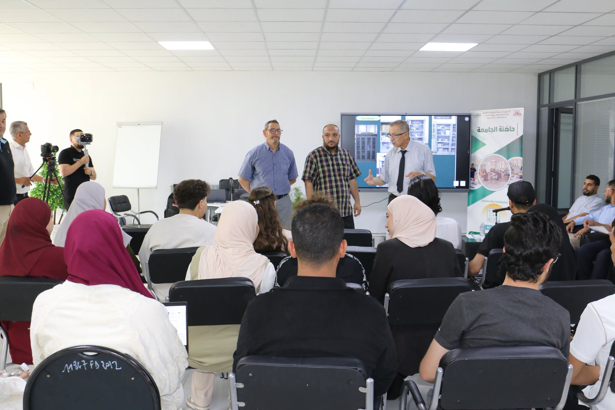Sétif 1 University - Ferhat Abbas Concludes the “Pitch Your Startup in 180 Seconds” Competition