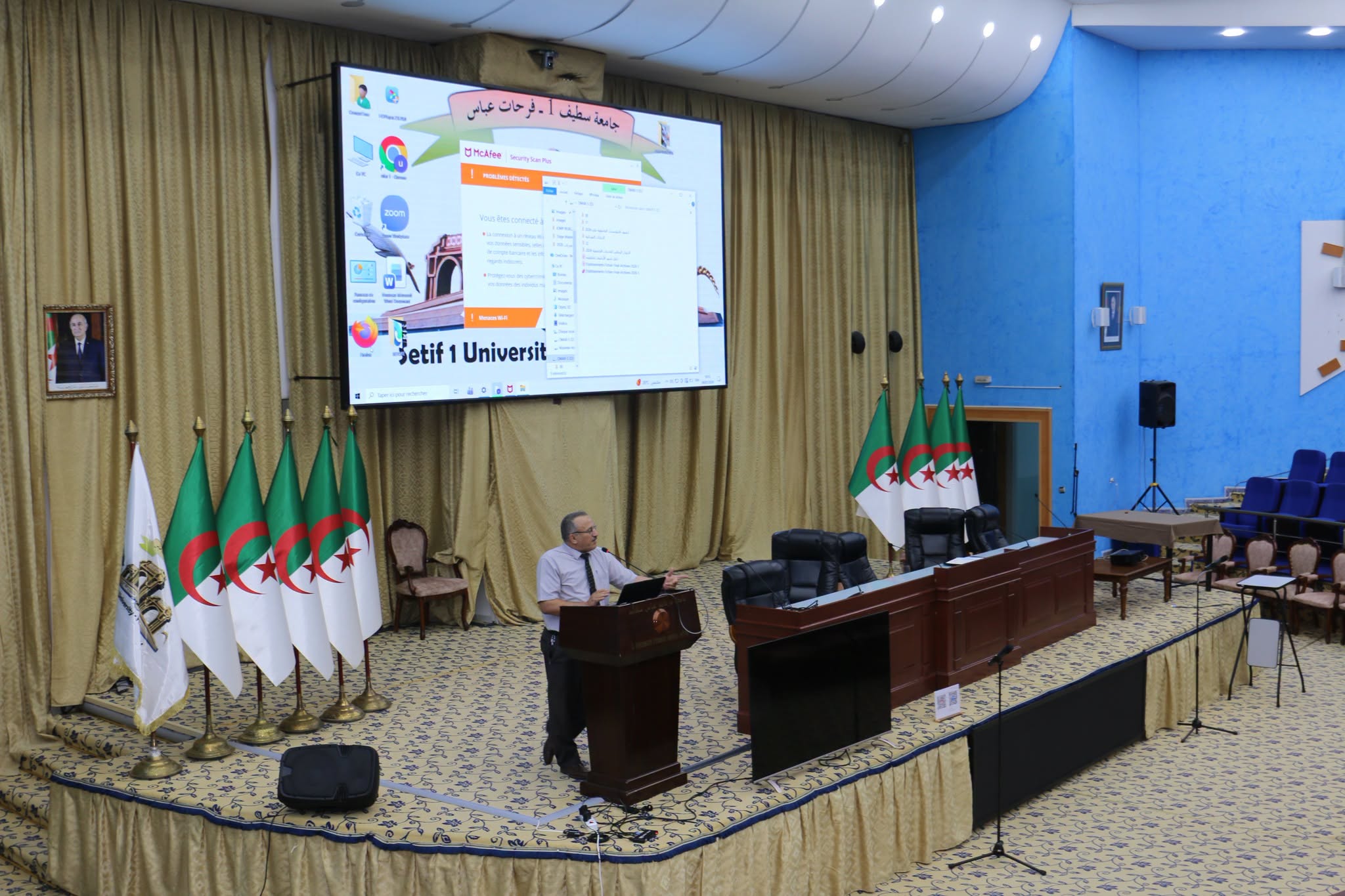 Ferhat Abbas Sétif 1 University Hosts a Regional Meeting on Archives Management