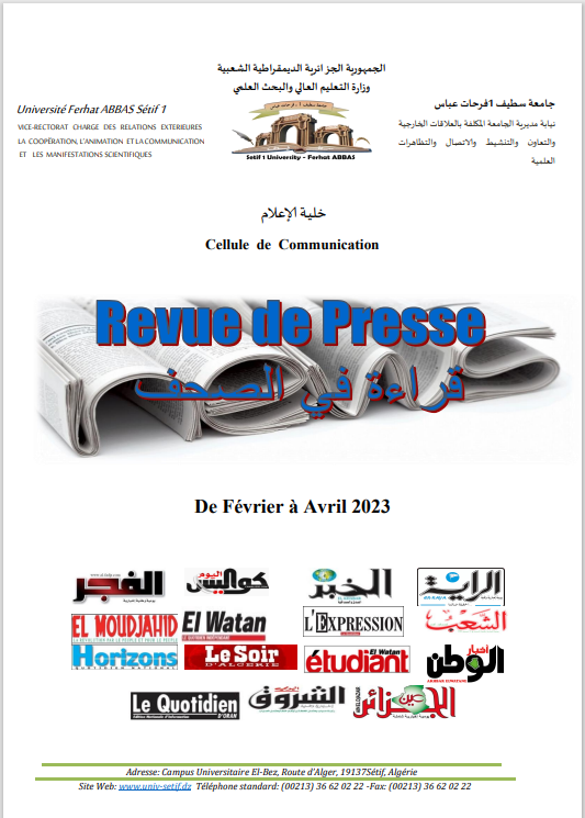 revue presse mois Aout Octobre2021