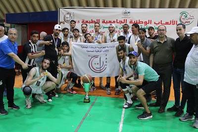 National University Games in Skikda: the university town of Sétif achieves honourable results  